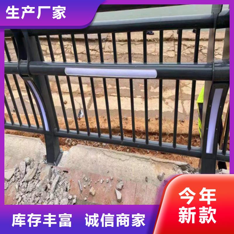 【 灯光护栏景观护栏好品质售后无忧】|桥梁护栏-百泰护栏(澳门分公司)