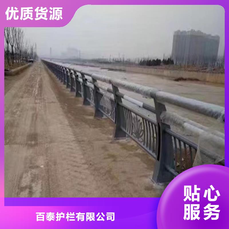 橋梁燈光護(hù)欄全網(wǎng)價(jià)