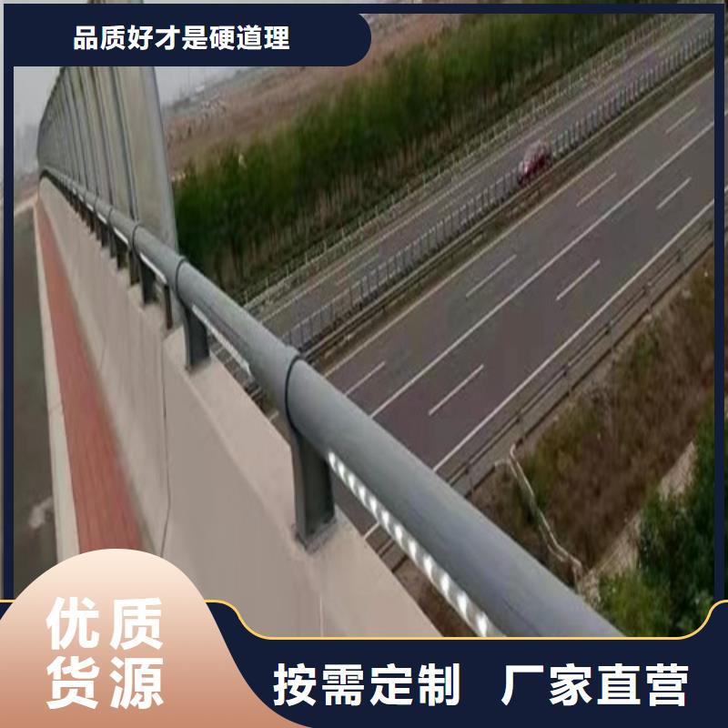 生產(chǎn)燈光橋梁護欄_誠信企業(yè)生