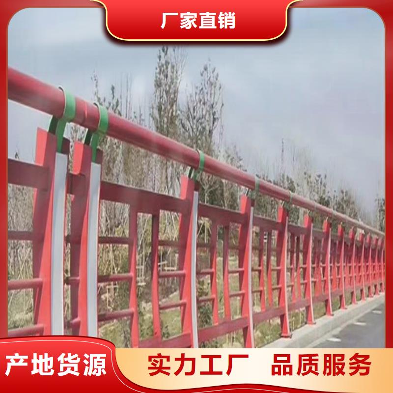 燈光橋梁護欄質量可靠