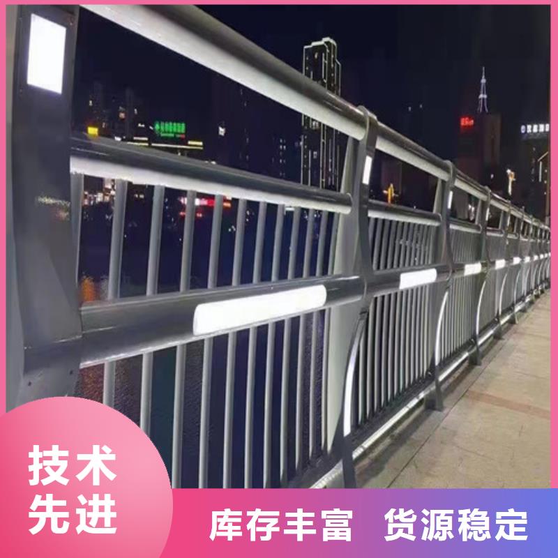 燈光護欄來圖定制生產直銷