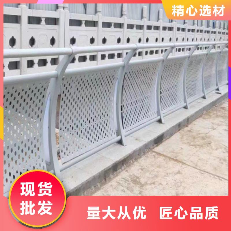 燈光橋梁護(hù)欄價格公道