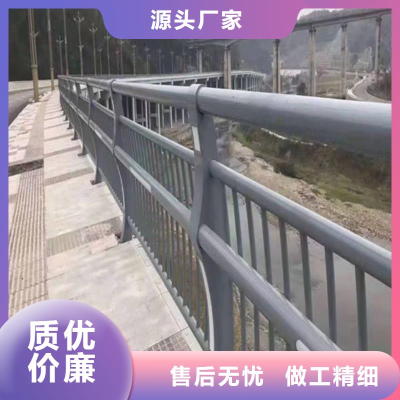 灯光护栏价格