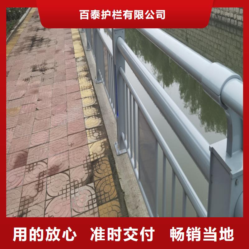 河道灯光护栏厂家量大优惠