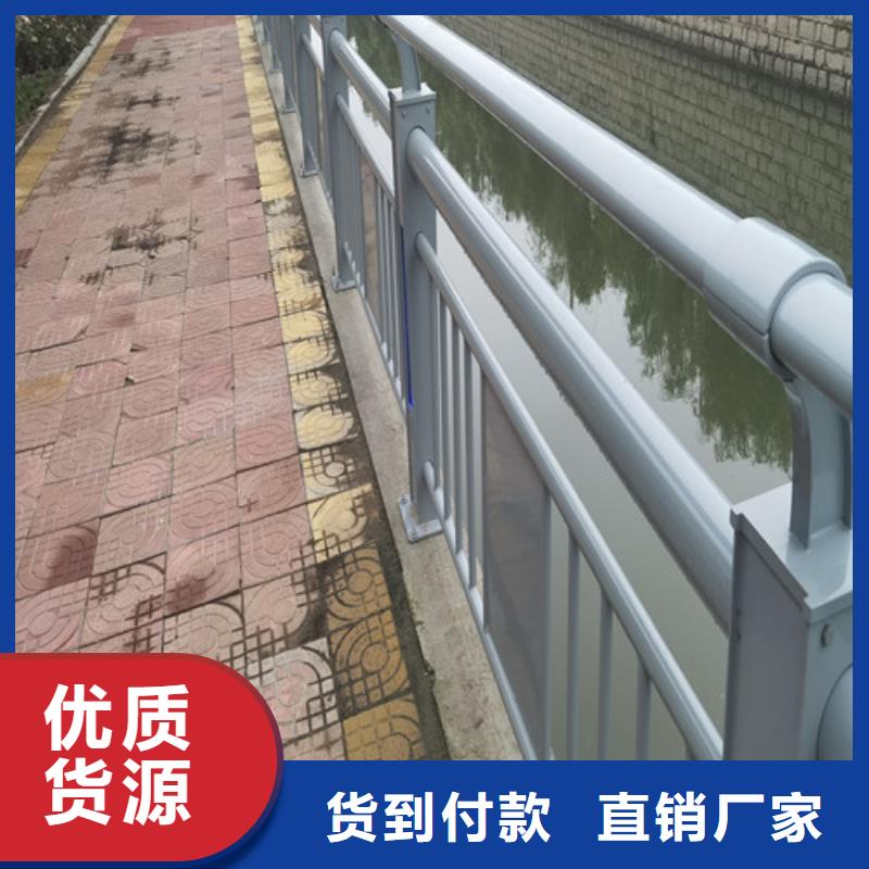 買河道燈光護欄注意事項