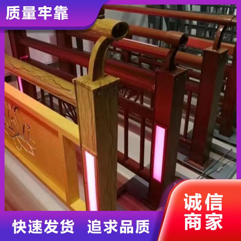 生产河道灯光护栏的实体厂家