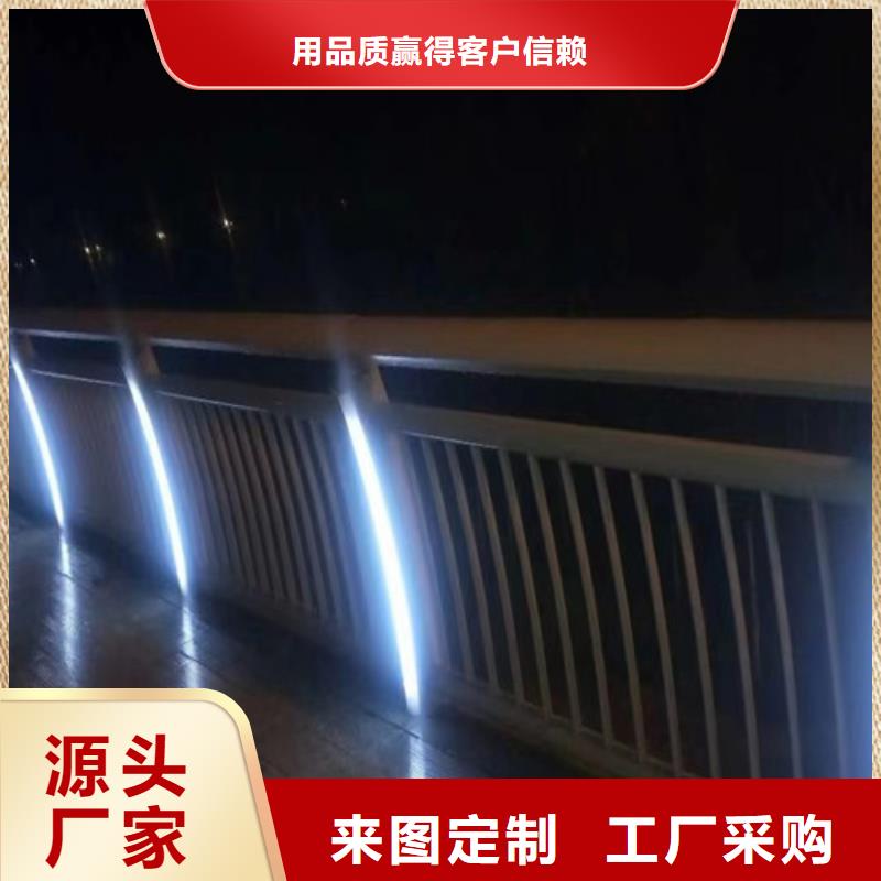 景觀燈光護欄行業資訊