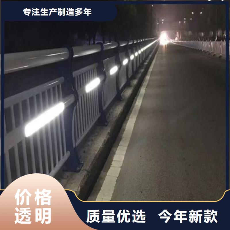 燈光護欄來樣定制