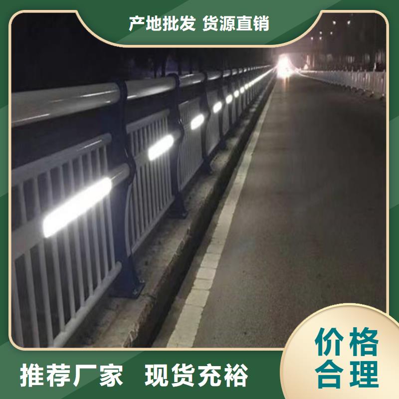 采購景區燈光護欄必看-價格低