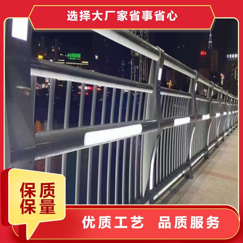 灯光护栏找百泰护栏有限公司