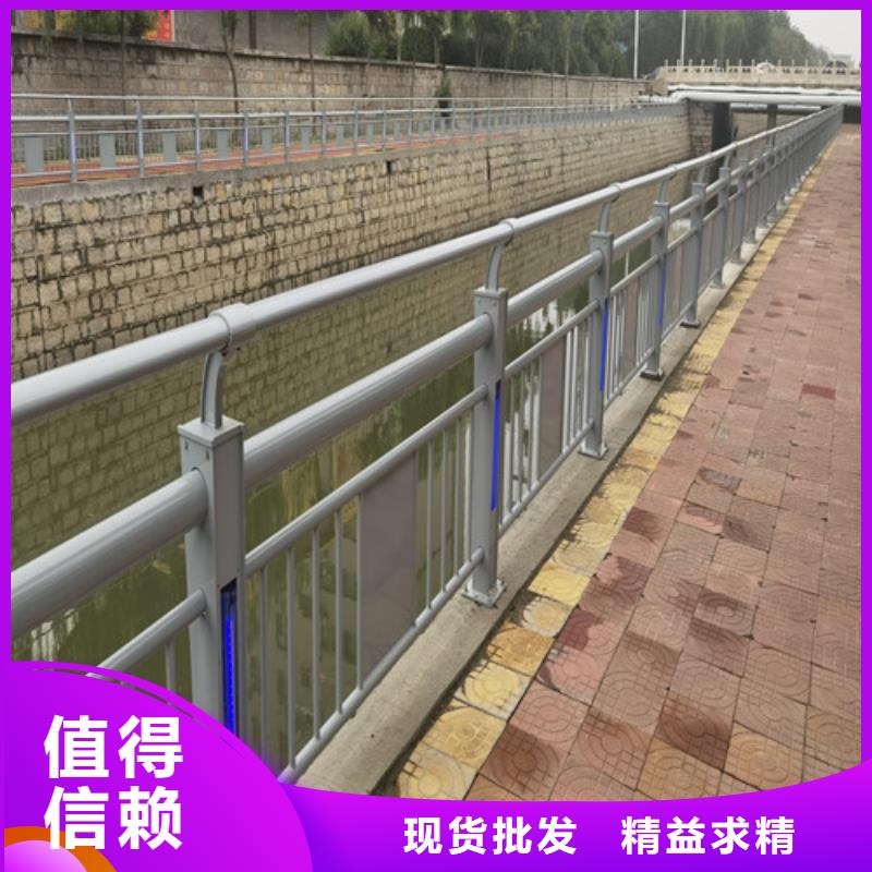 燈光護欄價格咨詢生產廠家_規格齊全