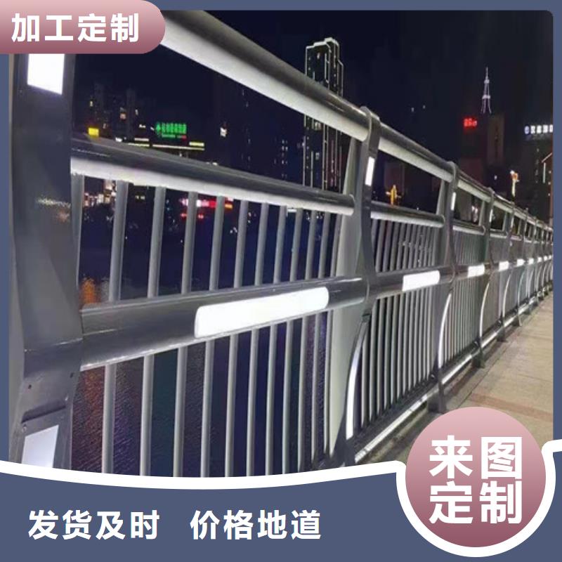 燈光護欄口碑好