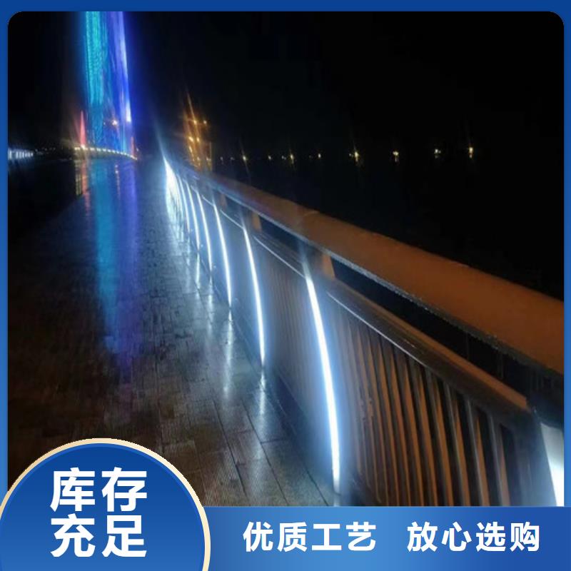 灯光桥梁护栏欢迎来电