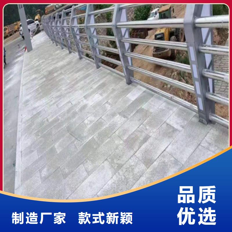 供應橋梁燈光護欄_品牌廠家