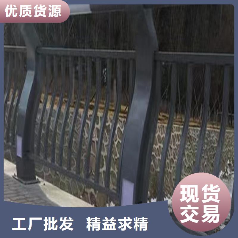 生產燈光護欄來圖定制的生產廠家
