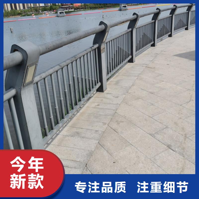 库存充足【 灯光护栏景观护栏好品质售后无忧】