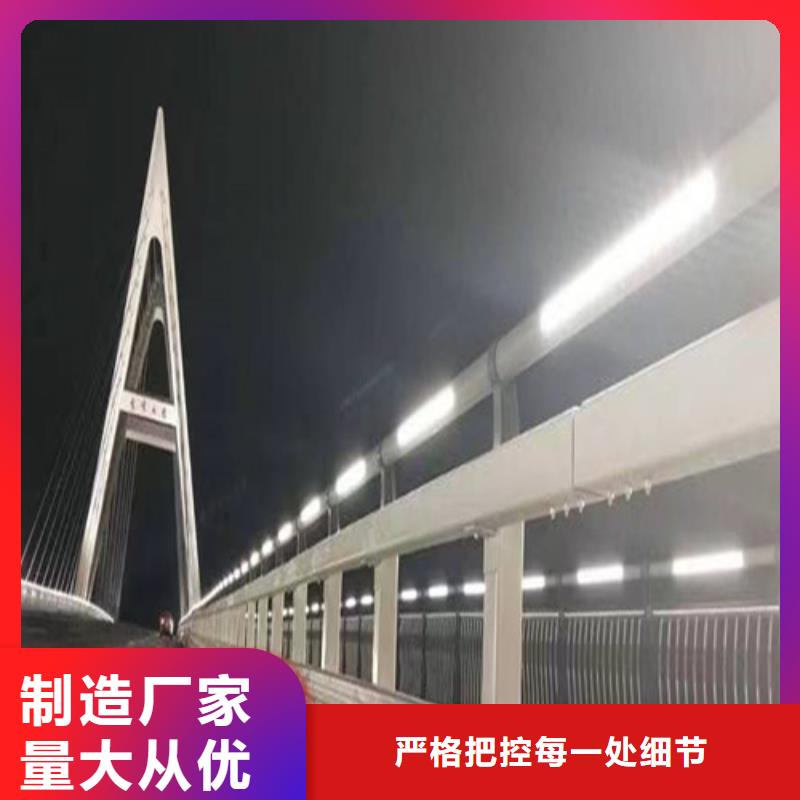 灯光景观护栏设计