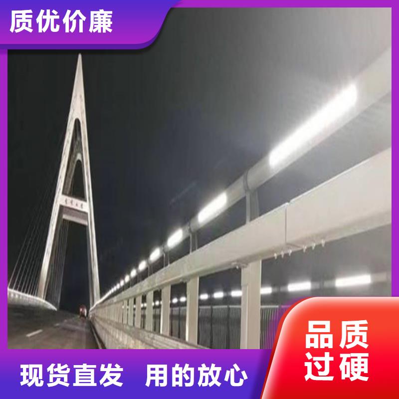 燈光橋梁護(hù)欄價格公道