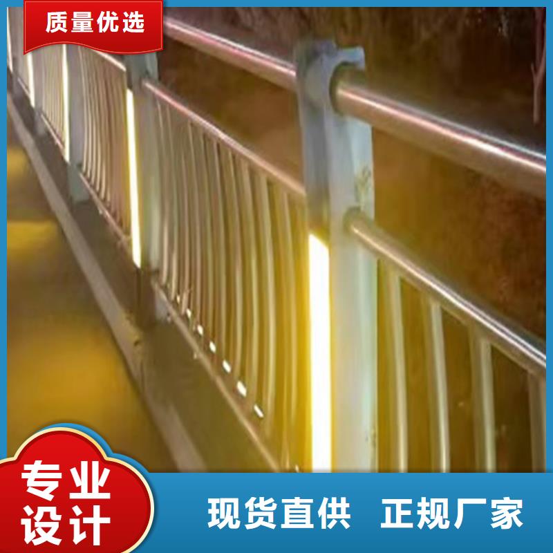 河道灯光护栏无中间商