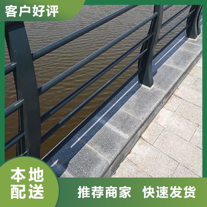 桥梁护栏视频-桥梁护栏|资阳市|雁江|乐至|遂宁|宜宾|泸州|德阳|眉山