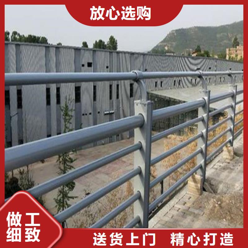 橋梁景觀護欄良心廠家