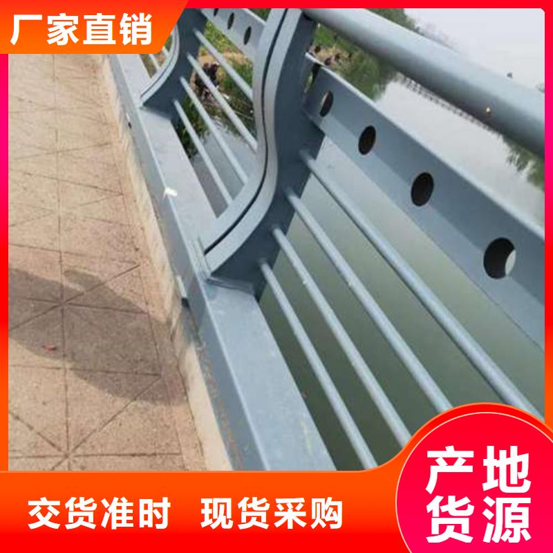 桥梁景观护栏有现货