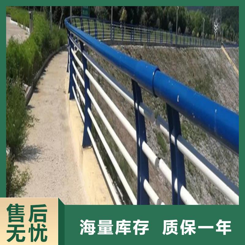 橋梁景觀護欄發貨快