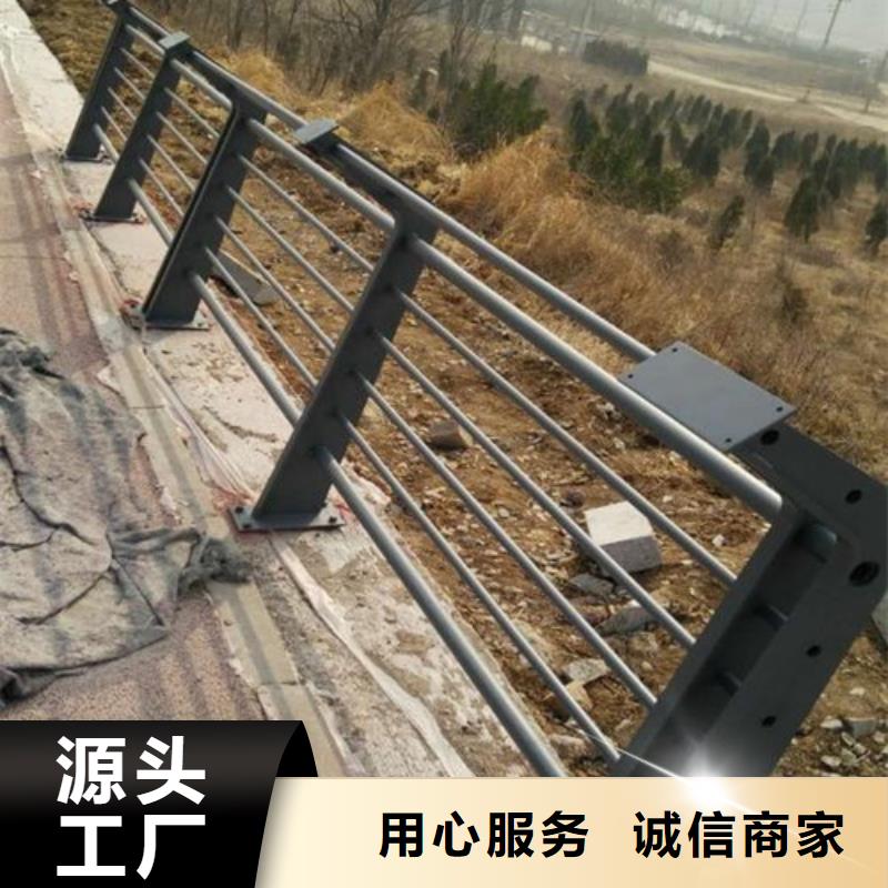 景观护栏生产厂家口碑好