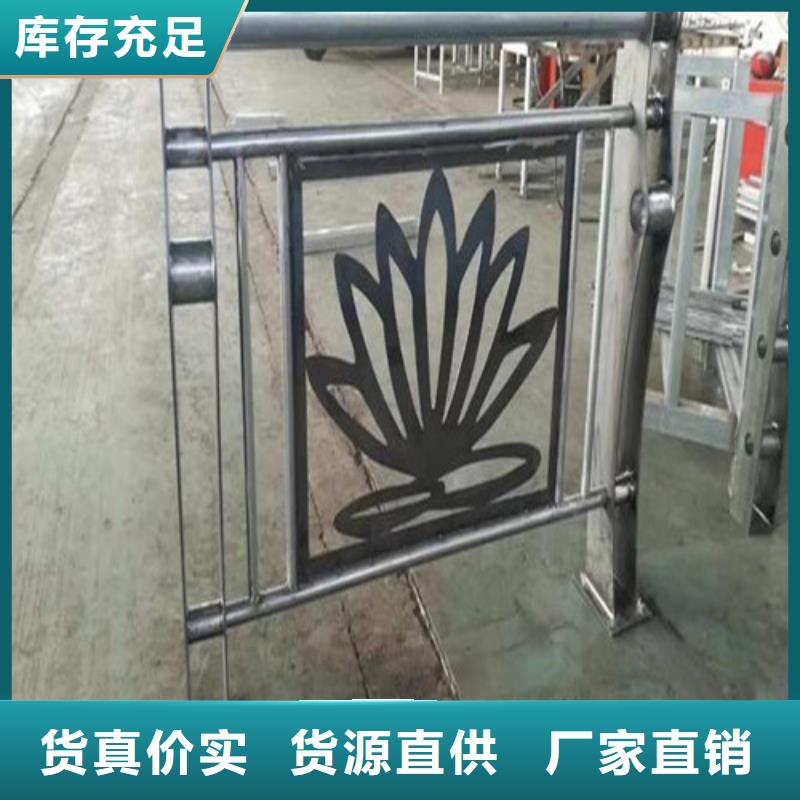 景观护栏【灯光护栏】生产加工-可发货到东兰|宜州|梧州|柳州|贵港|玉林
