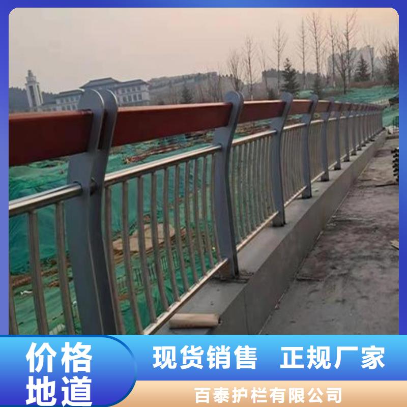 灯光景观护栏一站式采购