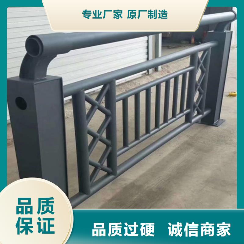 河道景觀護(hù)欄生產(chǎn)基地