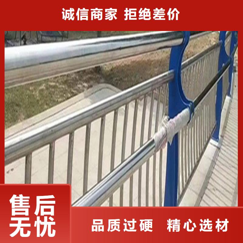 橋梁景觀護欄品質卓越