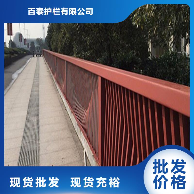 价格合理的桥梁景观护栏生产厂家