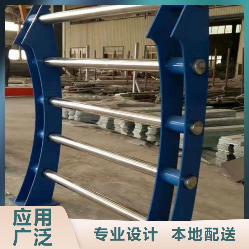 货源景观护栏随到随提