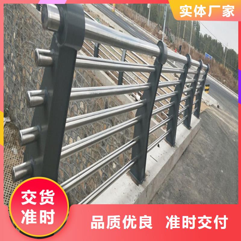 加工定制桥梁景观护栏