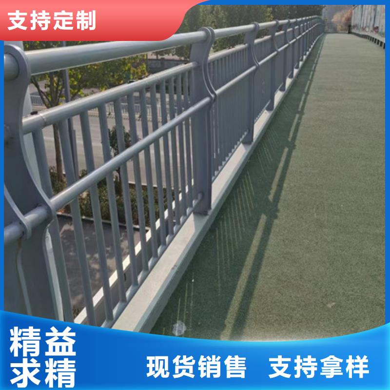 景观防撞护栏直销价格