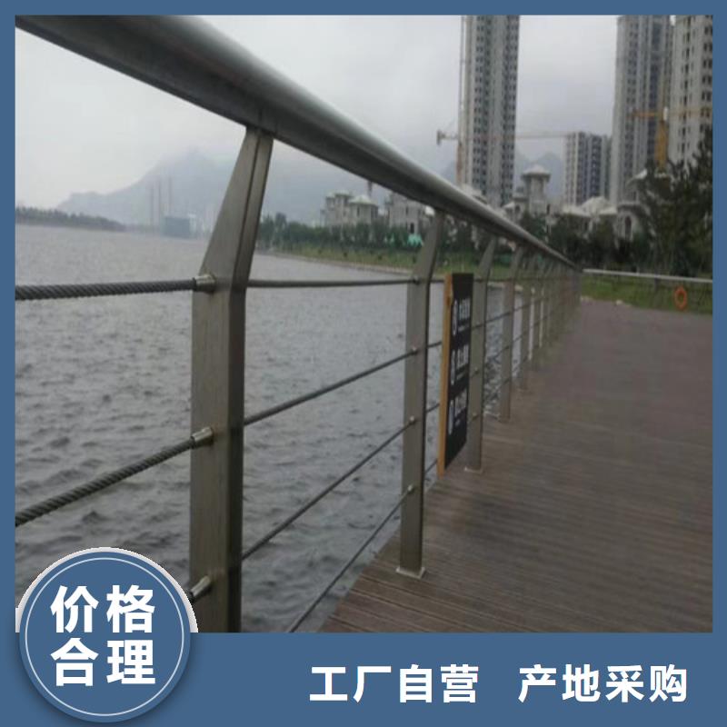 灯光景观护栏出厂价格