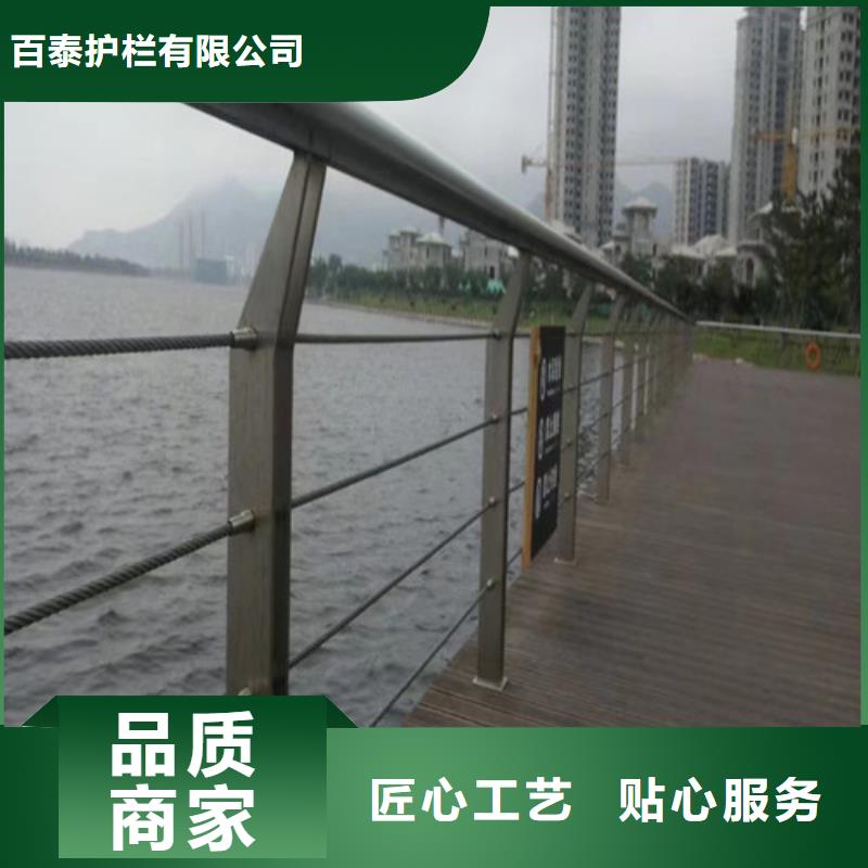 木紋轉印景觀護欄供應商報價