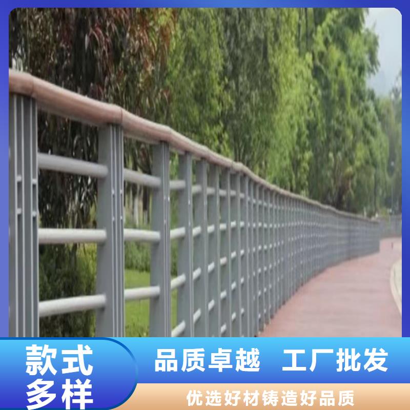 河道景观护栏实力老厂