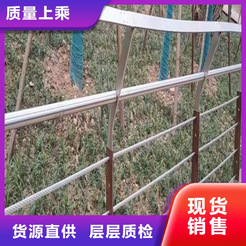 灯光景观护栏采购