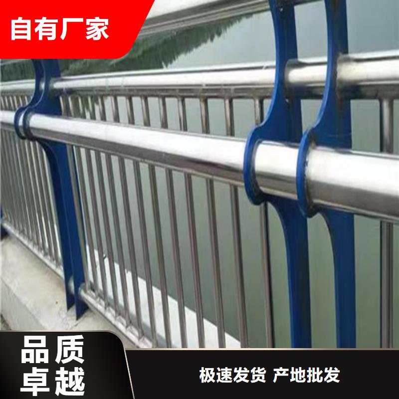 河道景觀護欄出廠價格