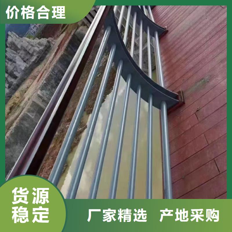 木纹转印景观护栏批发价格