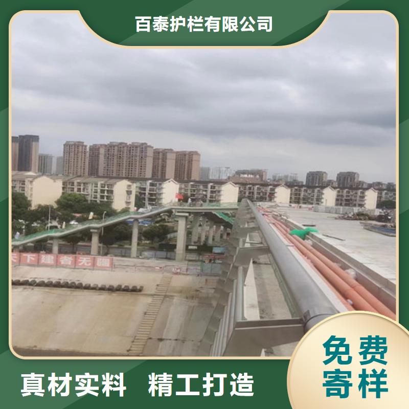 景觀護欄價格咨詢值得信賴