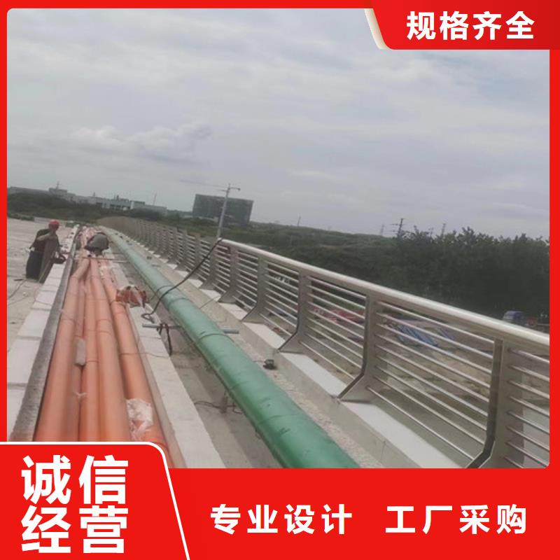 橋梁景觀護(hù)欄廠家-質(zhì)量保證
