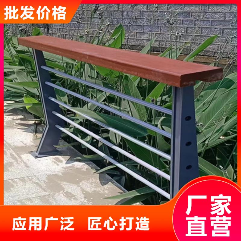 景觀護欄廠家價格