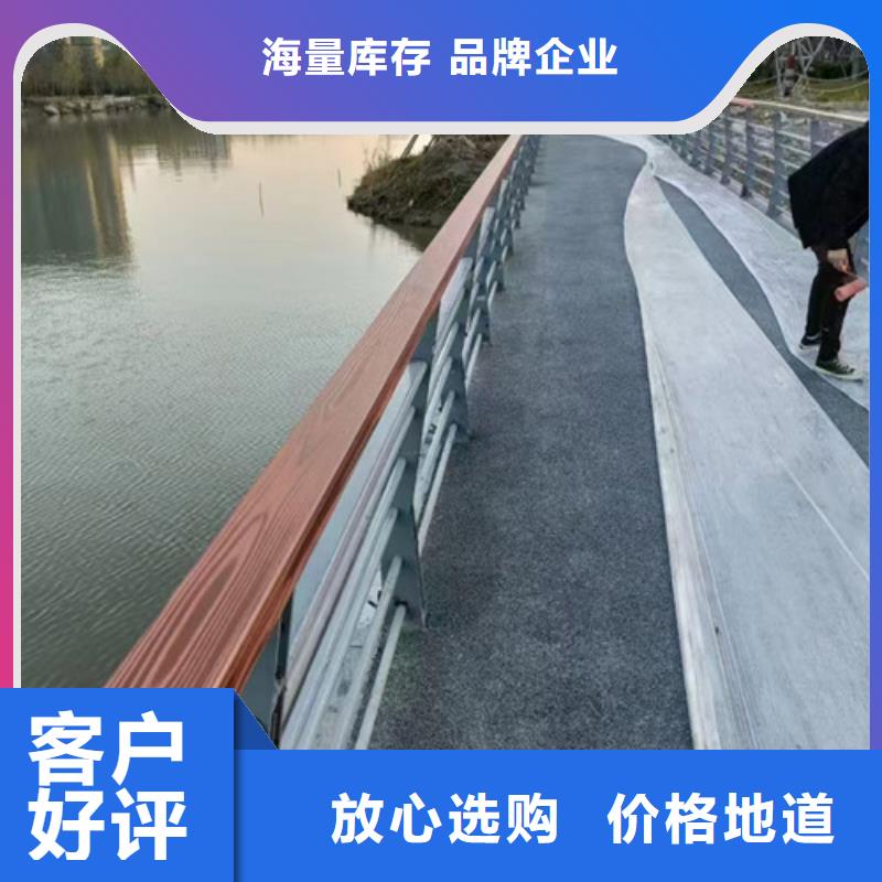 景觀定制可定制