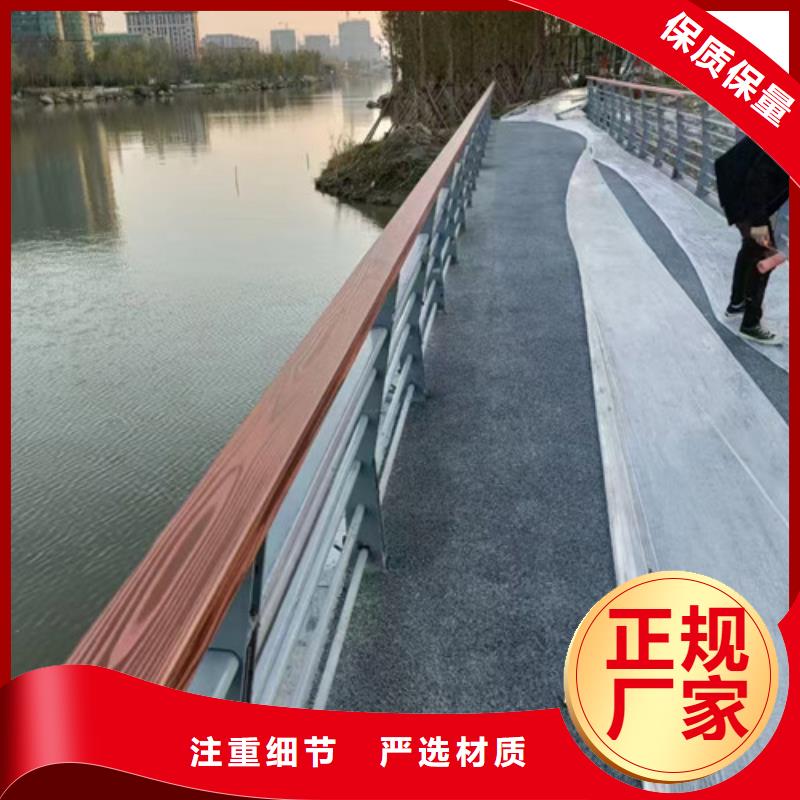 橋梁景觀護欄良心廠家