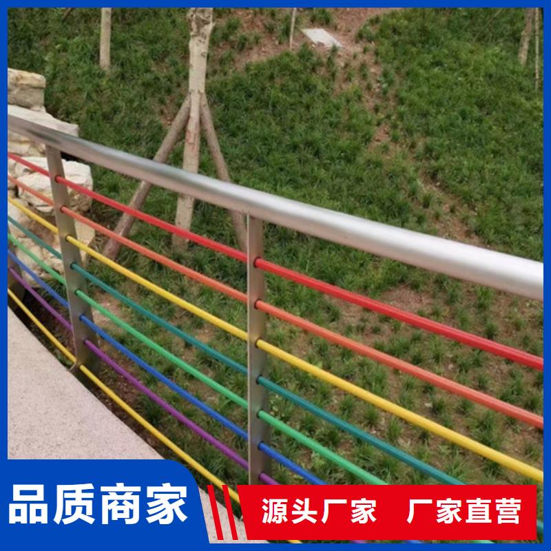 木紋轉印景觀護欄庫存量大