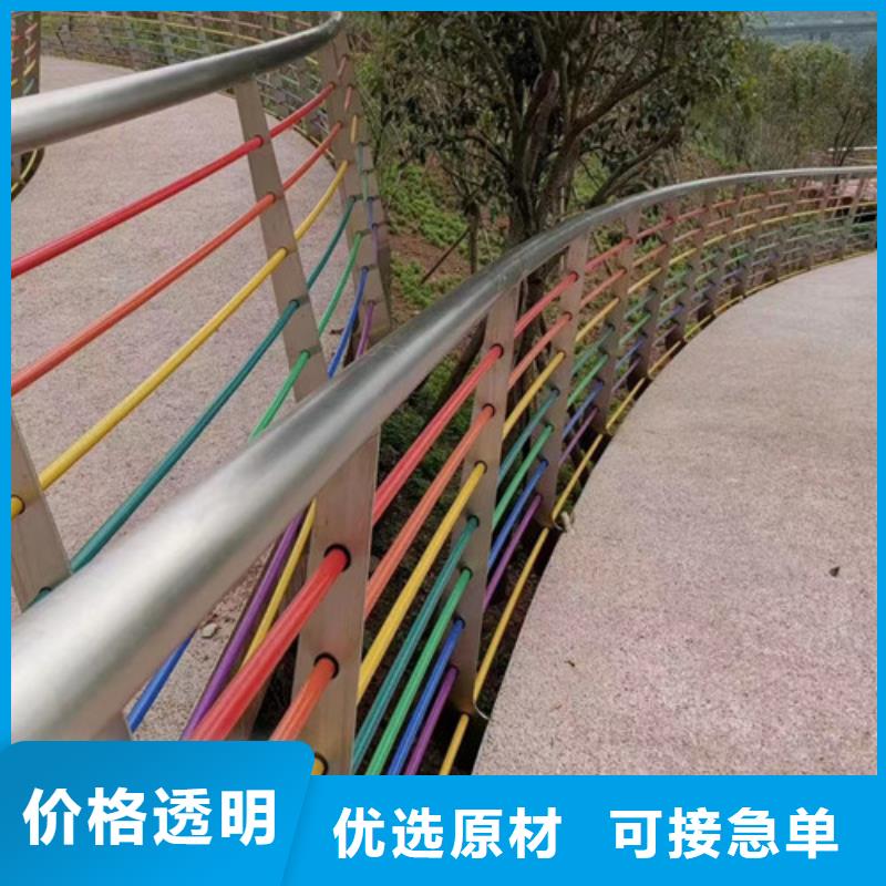 河道景觀護欄來廠考察