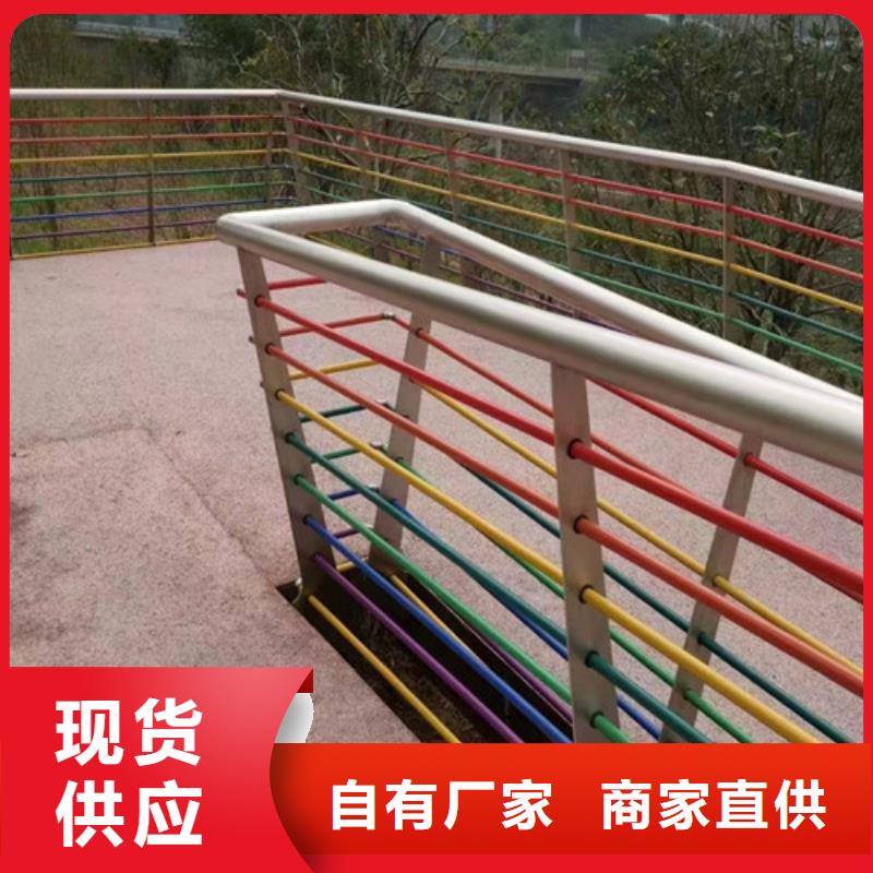景观护栏【灯光护栏】生产加工百泰桥梁护栏